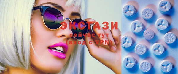 apvp Алексеевка