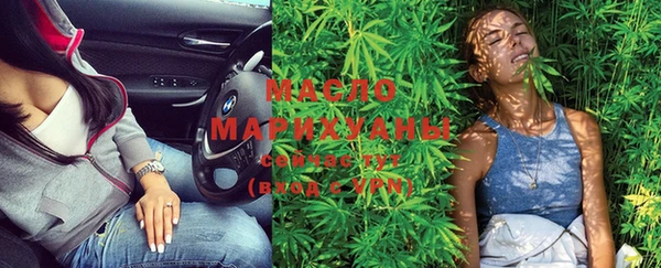 мефедрон VHQ Алексин