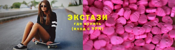 марихуана Алзамай