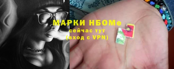 марихуана Алзамай