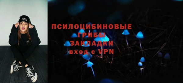 марихуана Алзамай
