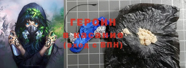 apvp Алексеевка