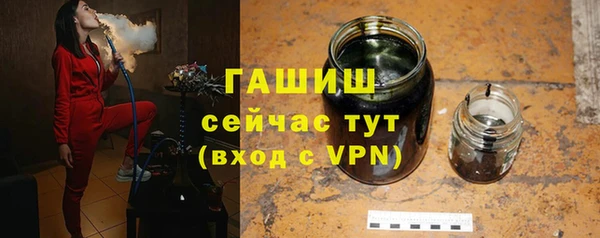 apvp Алексеевка