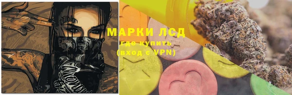 марихуана Алзамай