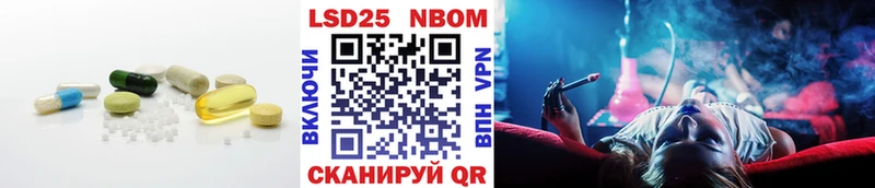 дарк нет состав  Курганинск  LSD-25 экстази кислота 